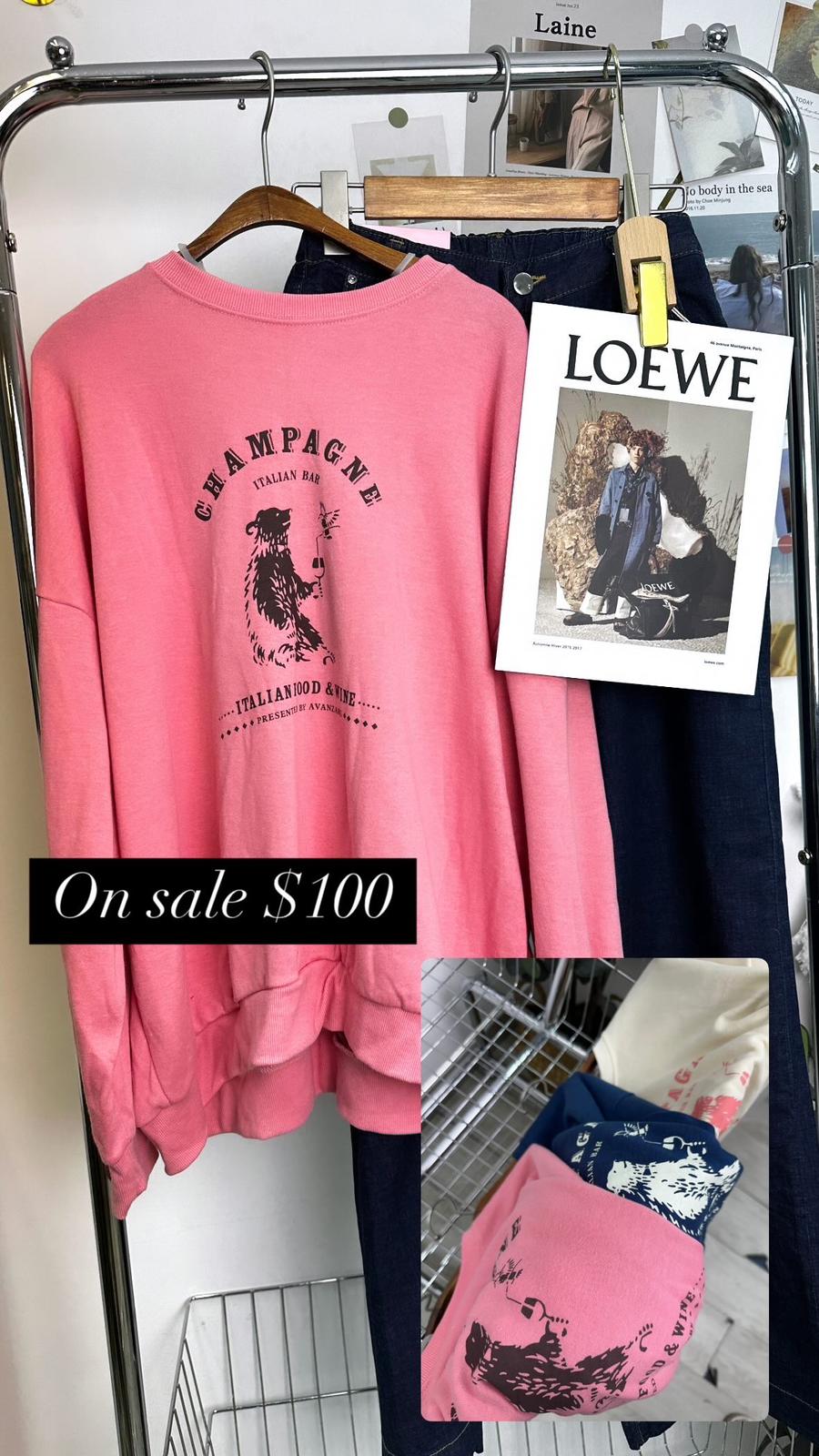 On Sale💜Champagne衛衣