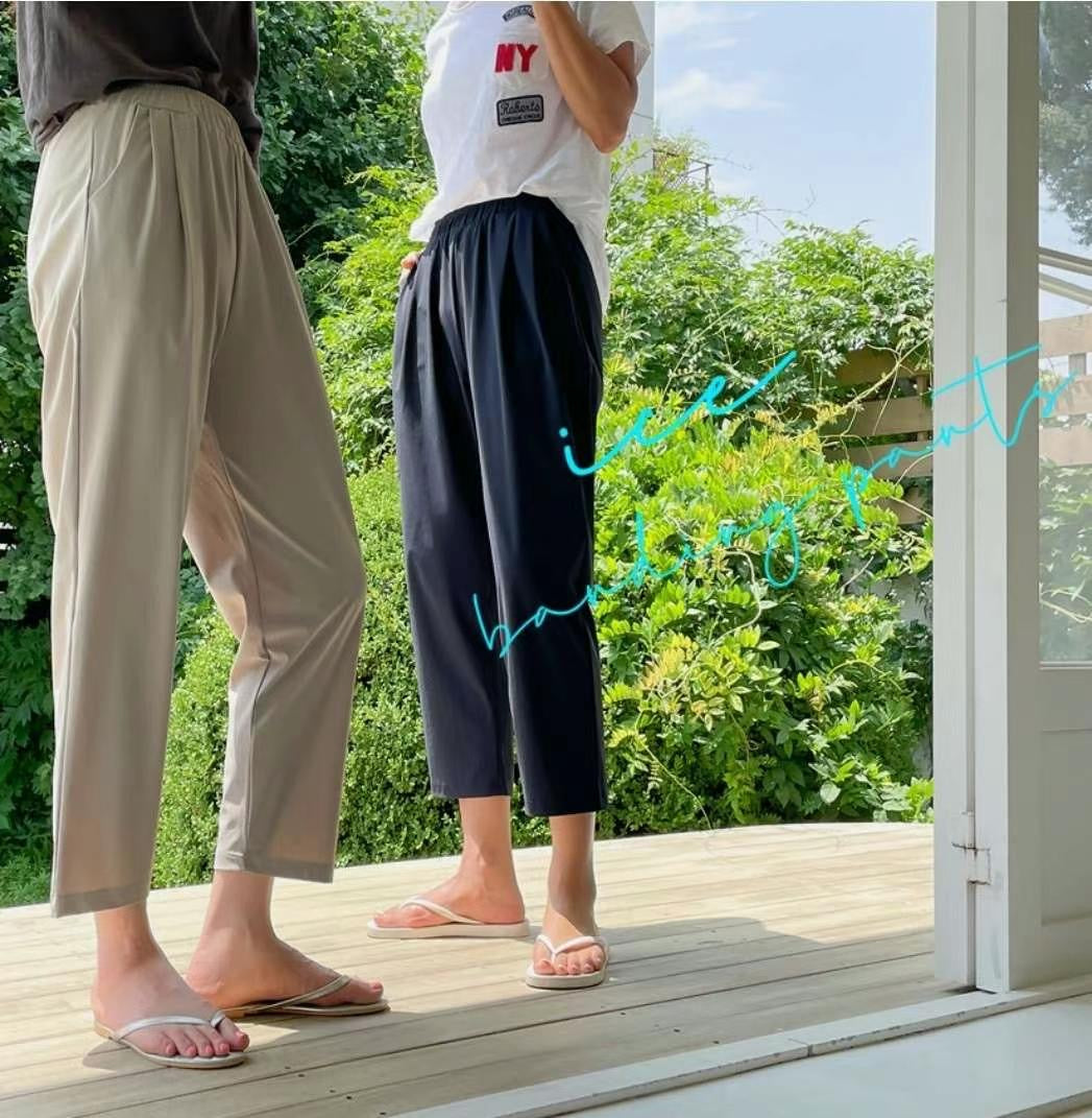 冰爽Ice Pants