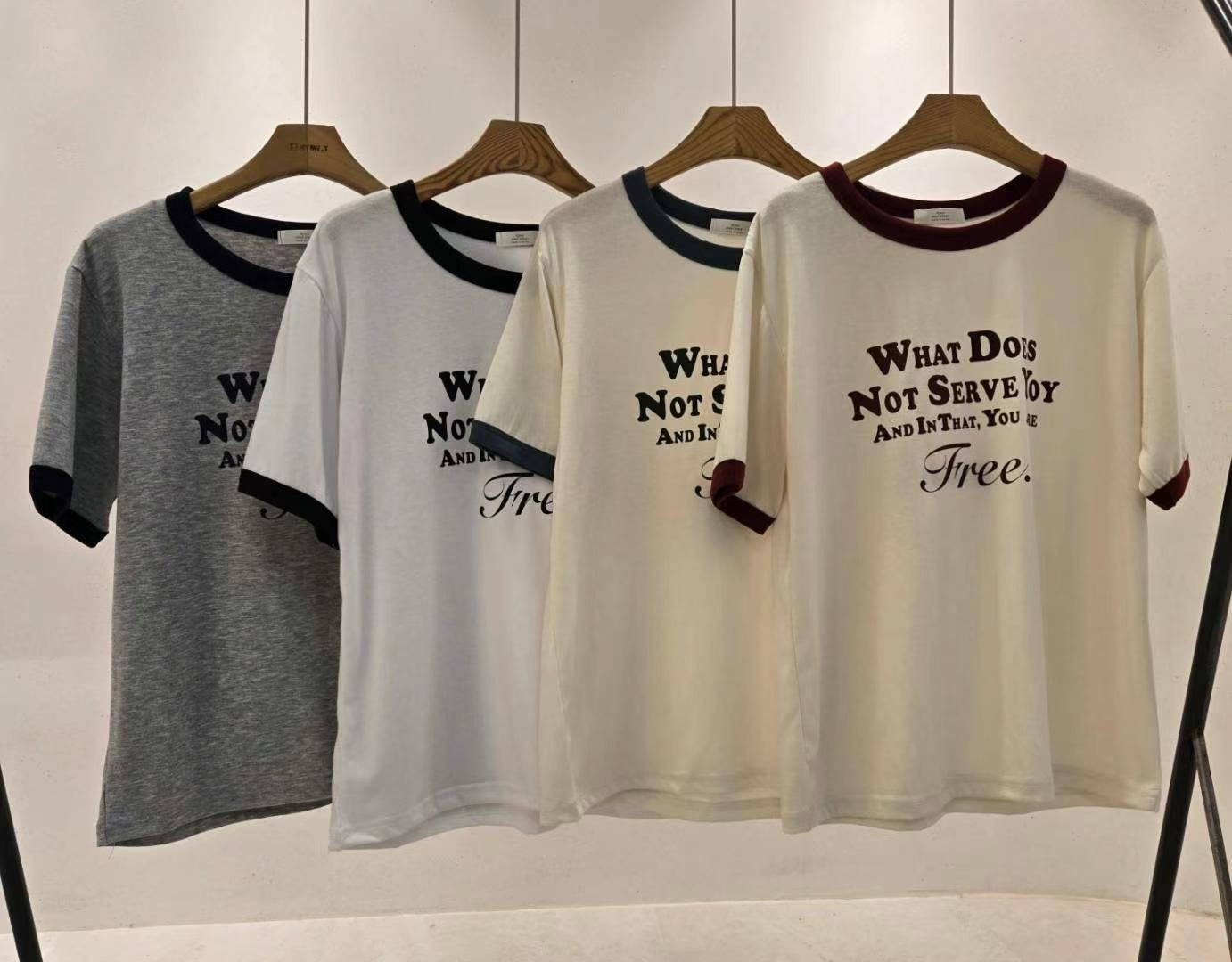 What Does Not Serve Yoy短袖T