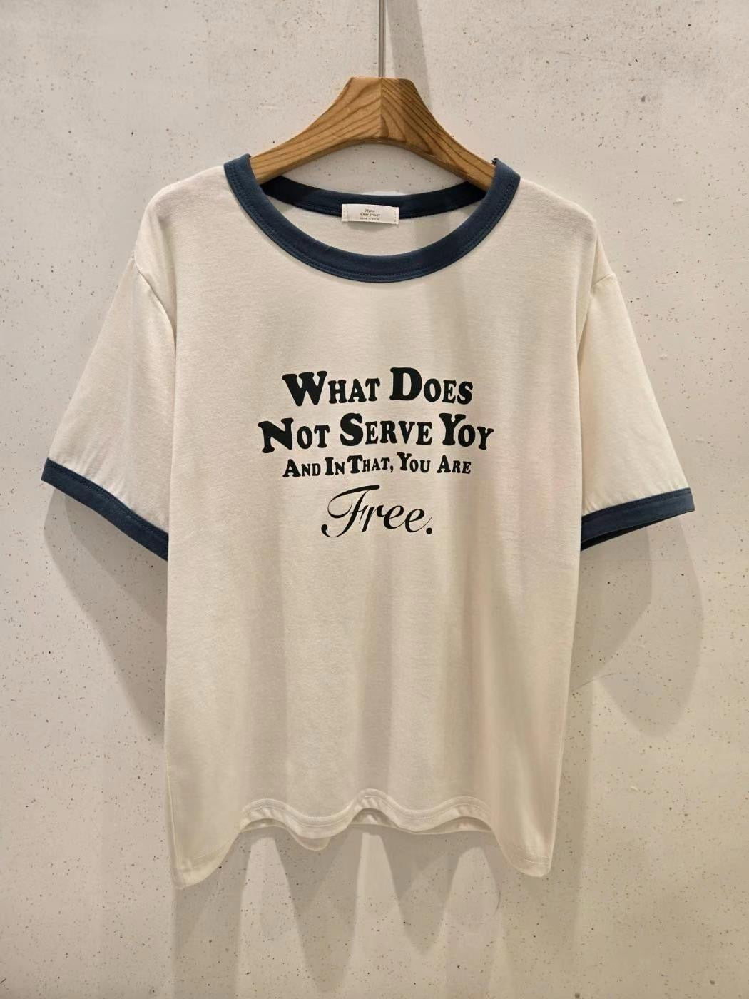 What Does Not Serve Yoy短袖T