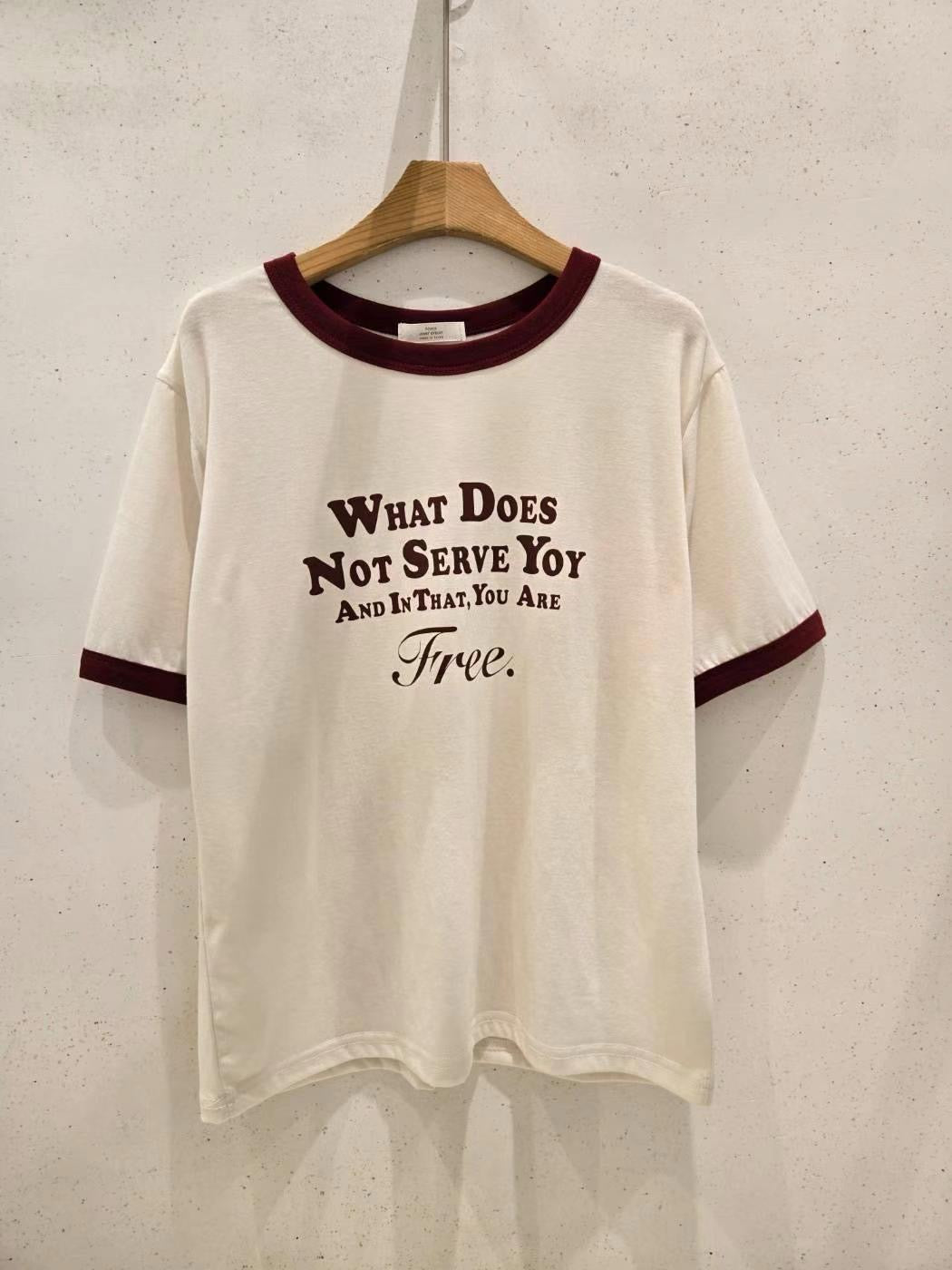 What Does Not Serve Yoy短袖T