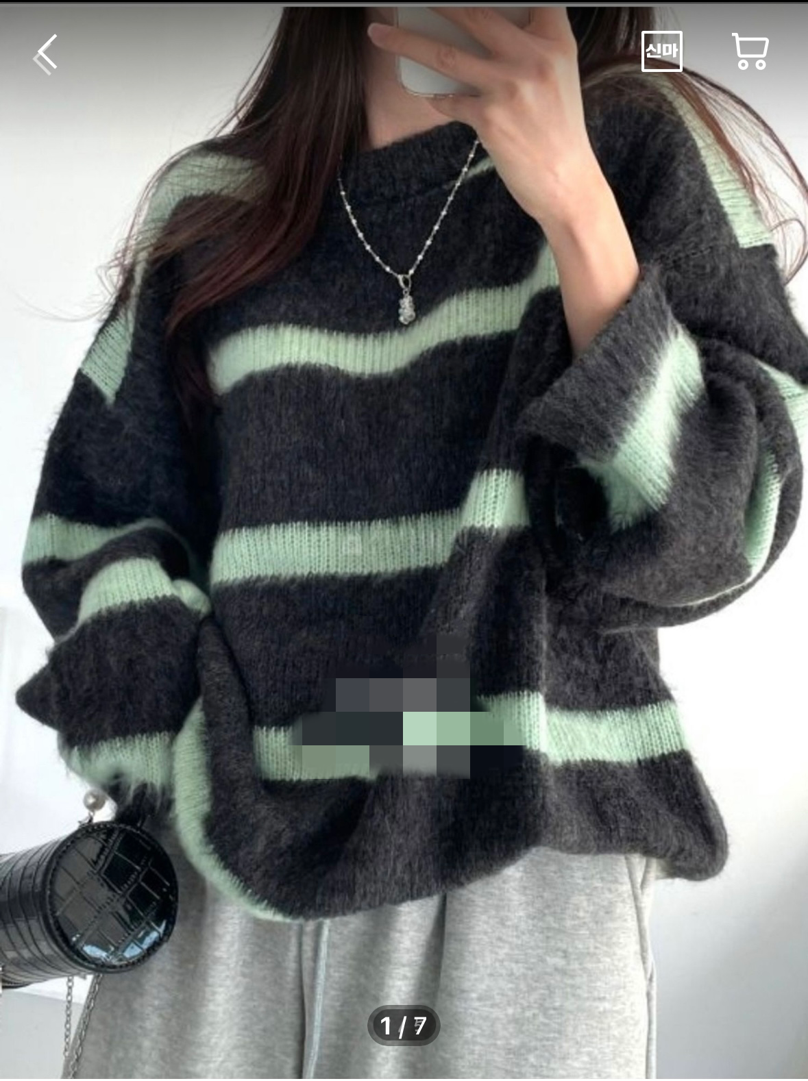 On Sale💜間條冷衫