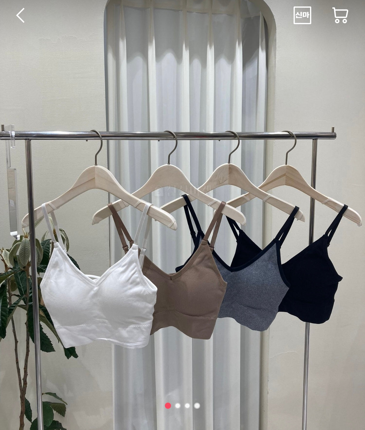 (打底兩件包郵)白色現貨💜打底Bra Top