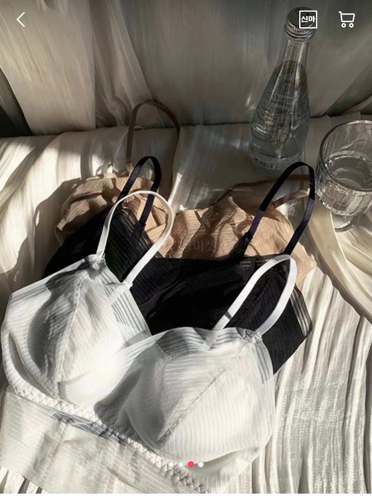 (打底兩件包郵)黑色現貨💜網紗Bra Top