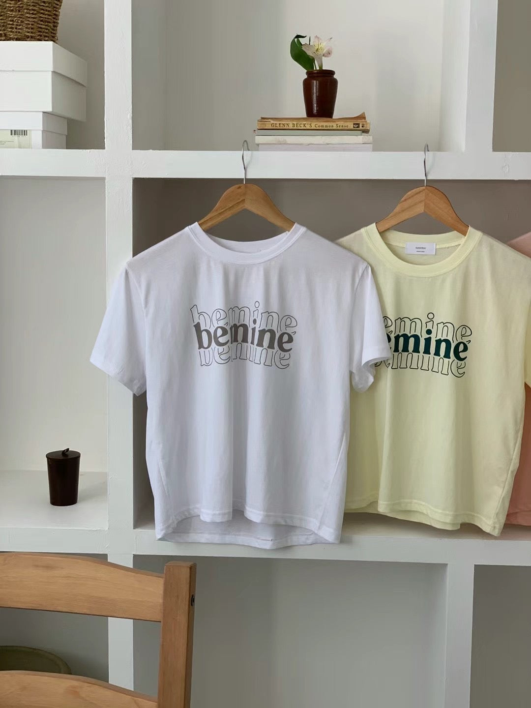 Bemine T