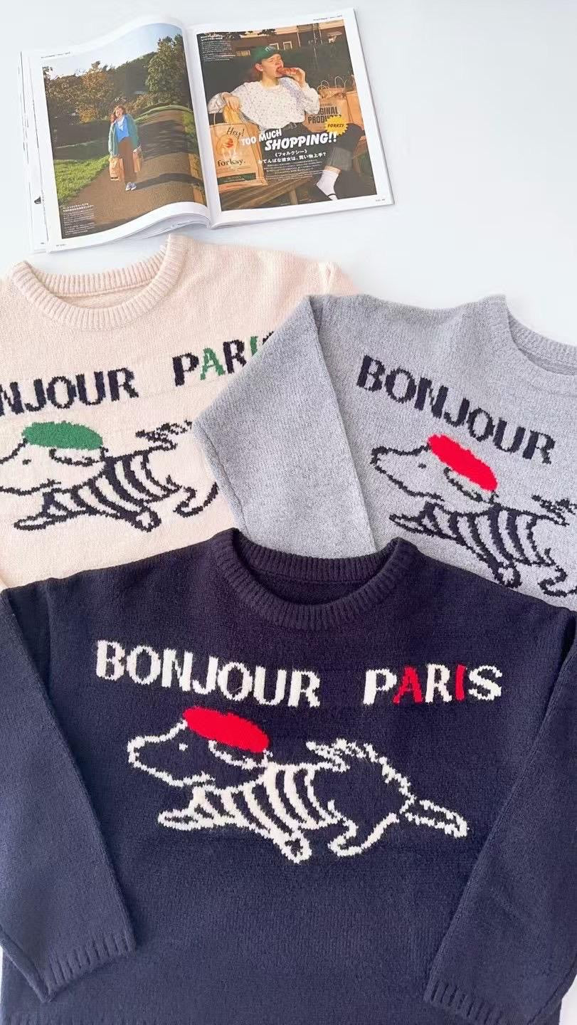 Bonjour Paris狗仔冷衫