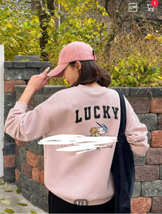 現貨米黃💜Lucky抓毛衛衣